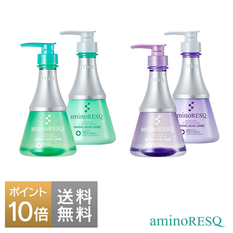 楽天市場】【リニューアル】【アミノレスキュー（aminoRESQ)セット】8
