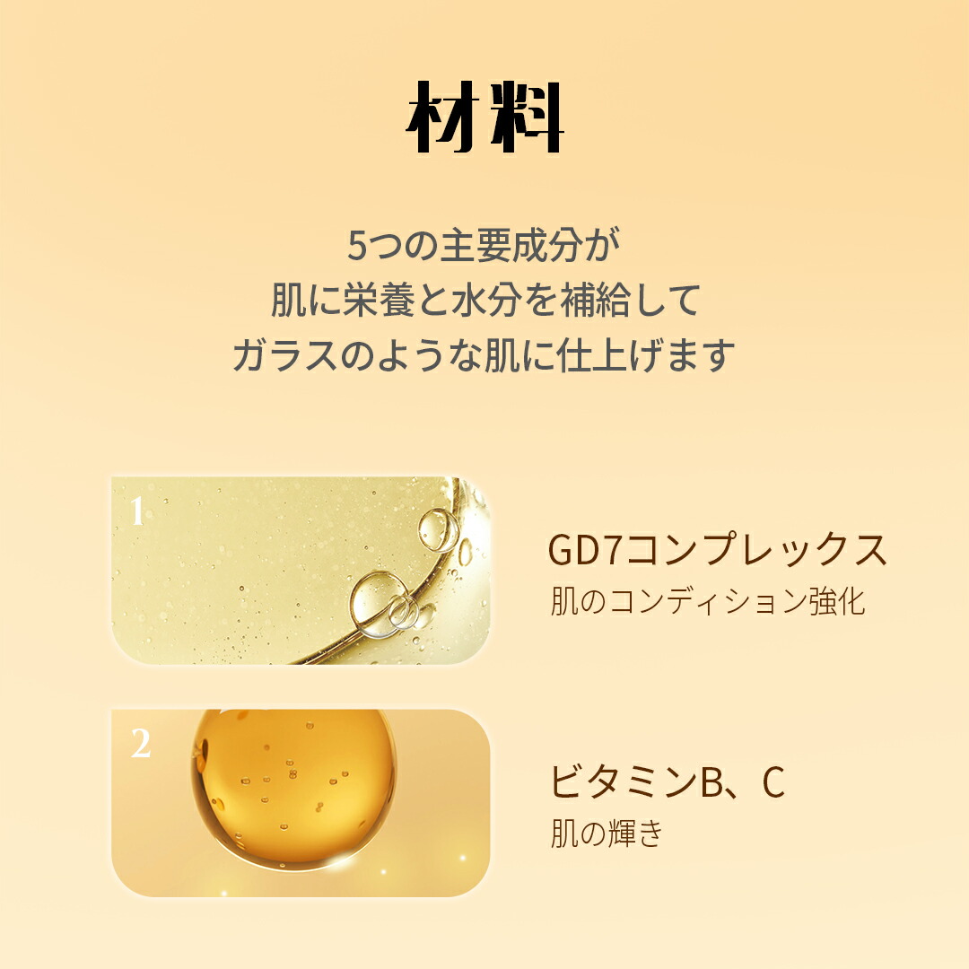 楽天市場】【3点セット】オリジン スキンケア セット（トーナ150ML