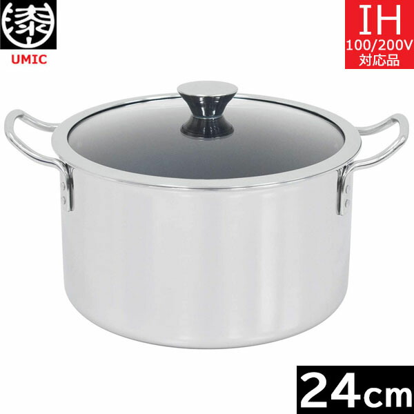 ウルシヤマ金属 IHデュオ 両手鍋 24cm (鍋) 価格比較 - 価格.com