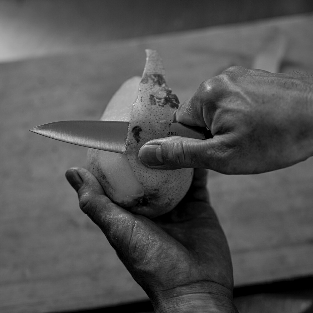 楽天市場】【楽天SS P5倍!!】 ペティナイフ 12cm 和 NAGOMI