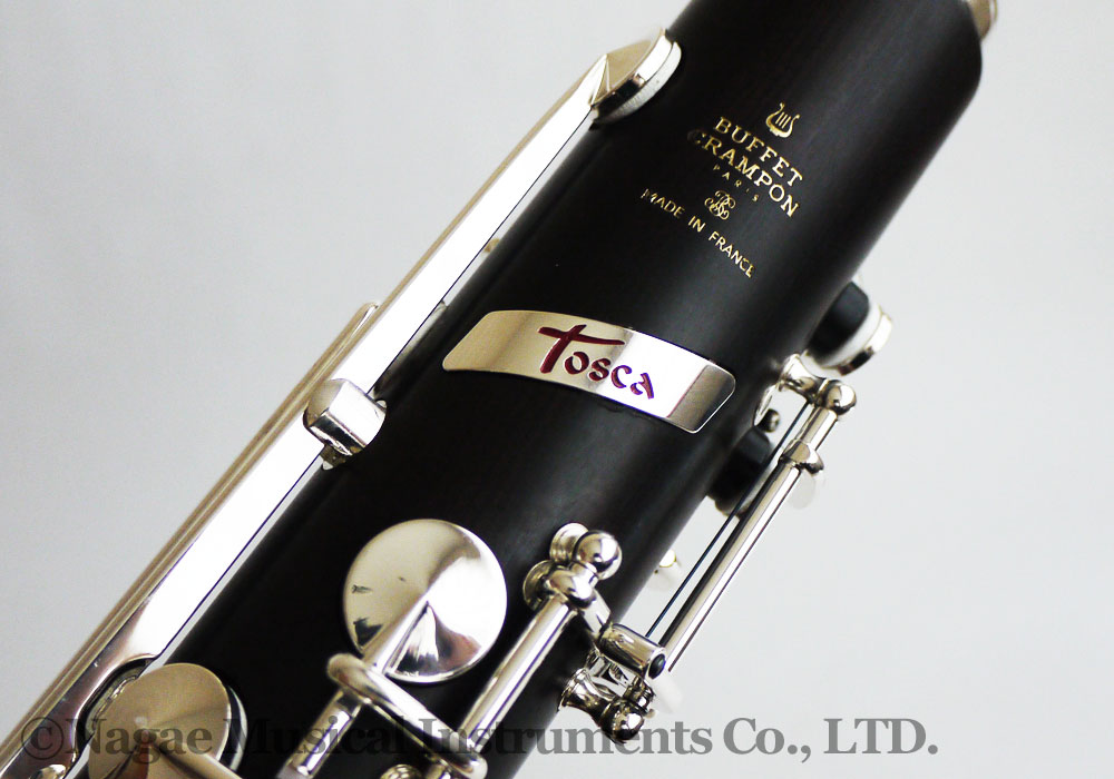 楽天市場】ビュッフェ・クランポン バスクラリネット Tosca LowC 選定