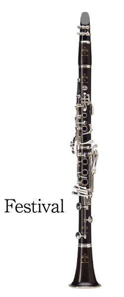 楽天市場】＜新仕様＞ビュッフェ・クランポン B♭クラリネット