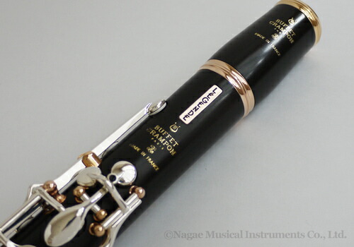 楽天市場】ビュッフェ・クランポン B♭クラリネット Legende