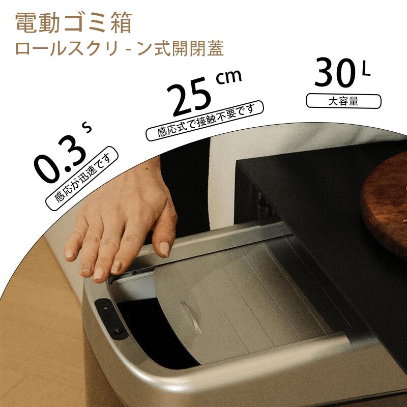 楽天市場】45Lゴミ箱 ダストボックス おしゃれ ふた付き 45リットル