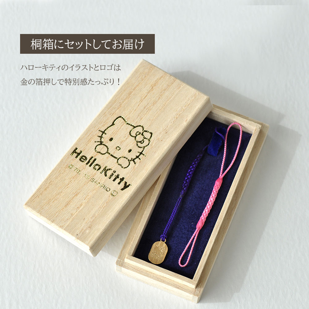 楽天市場】【sale期間P5倍!!】ハローキティ Hello Kitty 18金 根付 K18