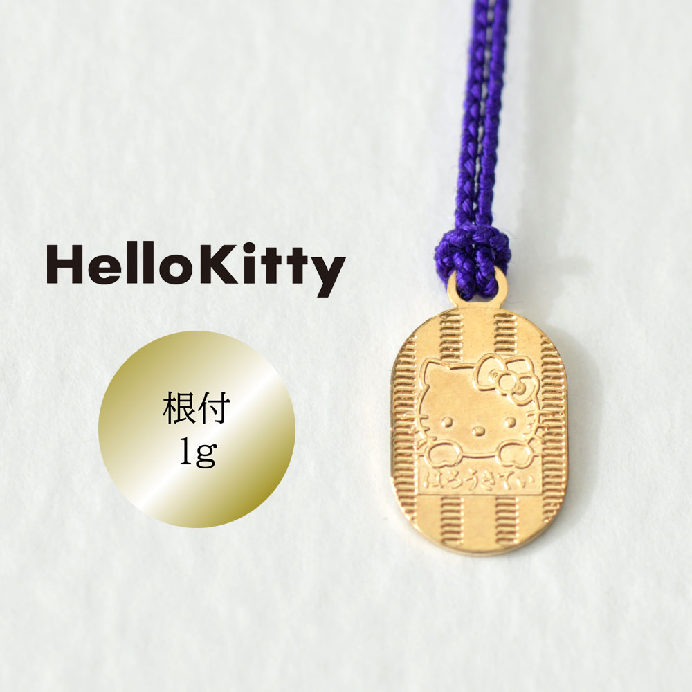 楽天市場】【sale期間P5倍!!】ハローキティ Hello Kitty 18金 根付 K18