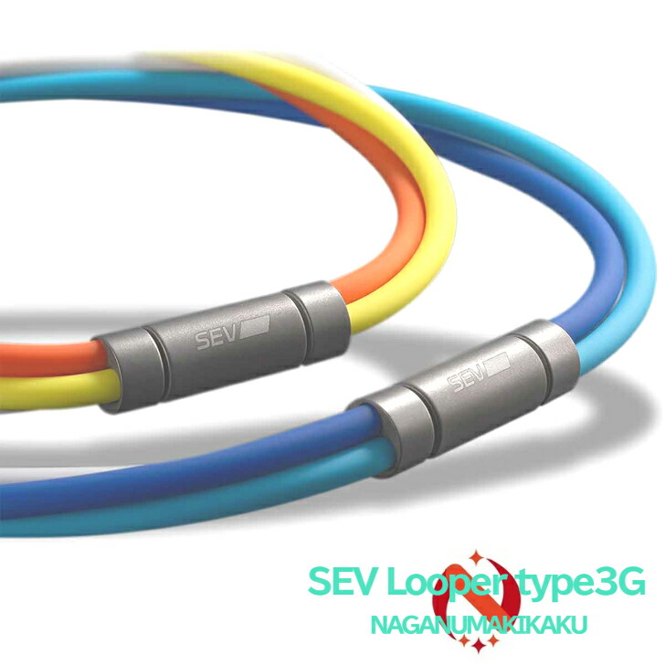 楽天市場】SEV Looper type3Ti sizu44/46/48cm color9色 送料無料