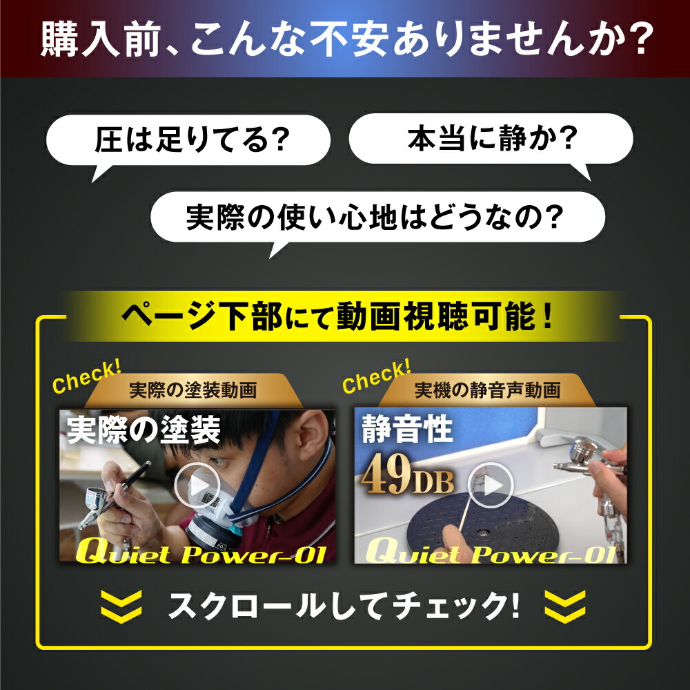 楽天市場】【楽天SS10%オフクーポン配布中】DePes エアコンプレッサー