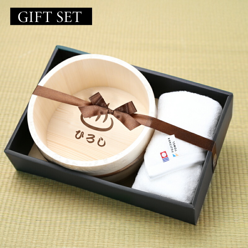 楽天市場】湯桶 湯おけ 風呂桶 風呂おけ お風呂 洗面器 今治タオル 名