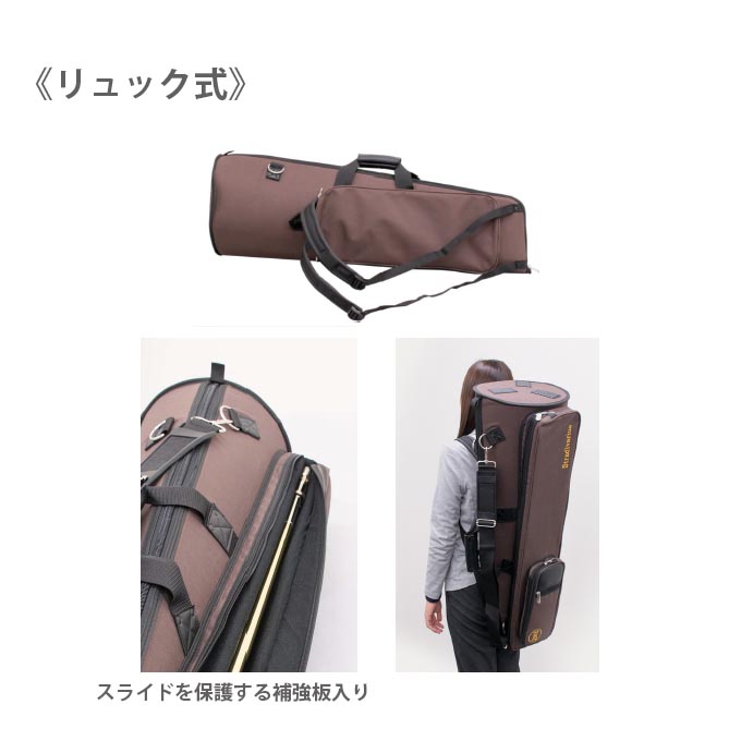 楽天市場】☆トロンボーン ケースBach バック トロンボーン用