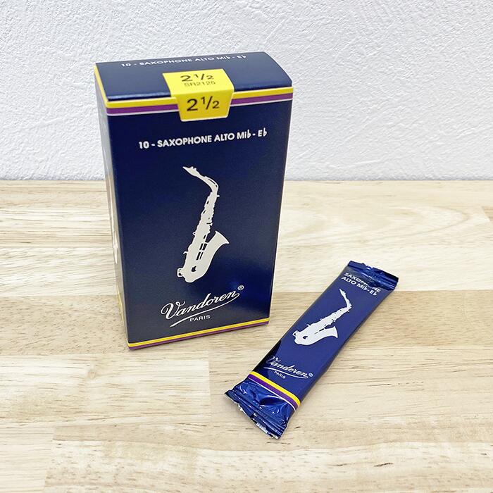 楽天市場】☆アルトサックス用リード バンドレン(バンドーレン) 青箱
