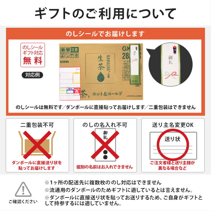 楽天市場】〔7%OFFクーポン&エントリーでP5倍+4倍！〕 UCC ブラック無