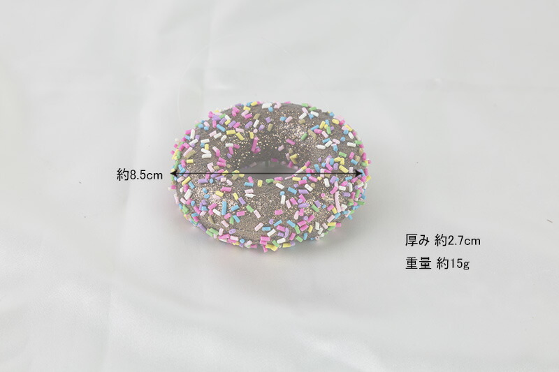 楽天市場】【創業70年！老舗クリスマスツリー専門店】 ドーナツ