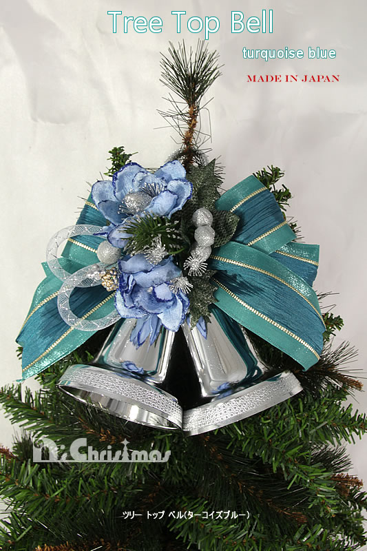 楽天市場】【創業70年！老舗クリスマスツリー専門店】 ツリートップ