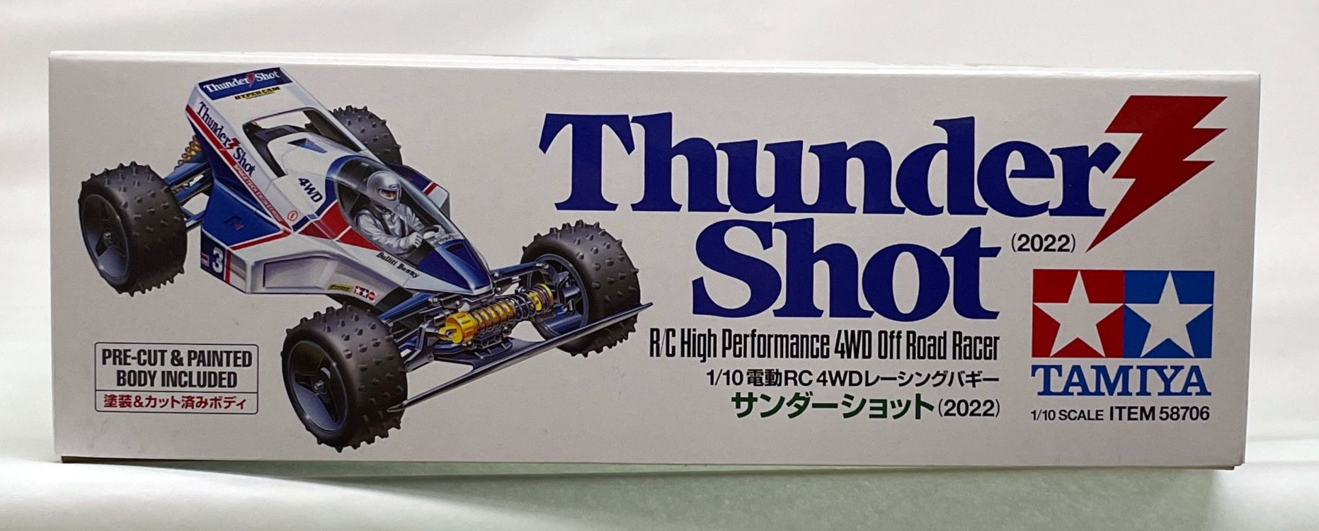 楽天市場】1/10RC サンダーショット (2022) 組み立てキット : 中村模型店