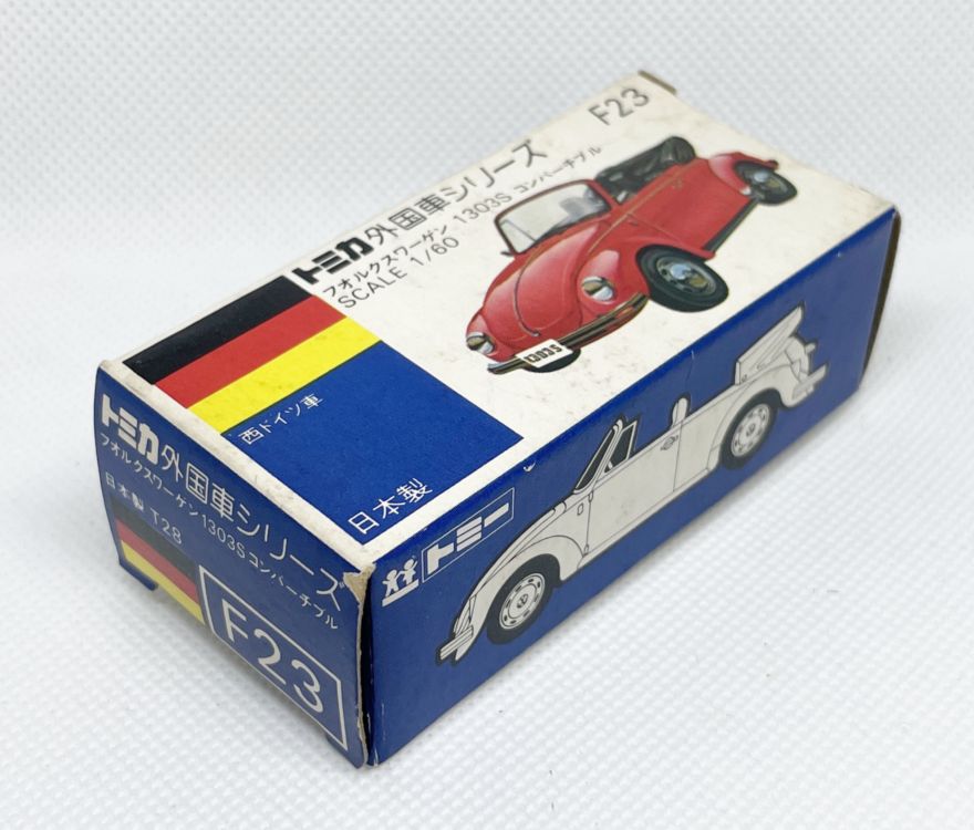 楽天市場】青箱 トミカ F23 フォルクスワーゲン 1303S コンバーチブル