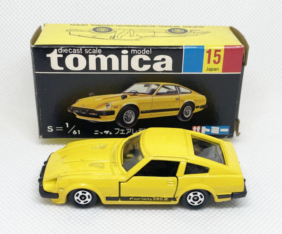 楽天市場】黒箱 トミカ 15 ニッサンフェアレディ280Z-T : 中村模型店