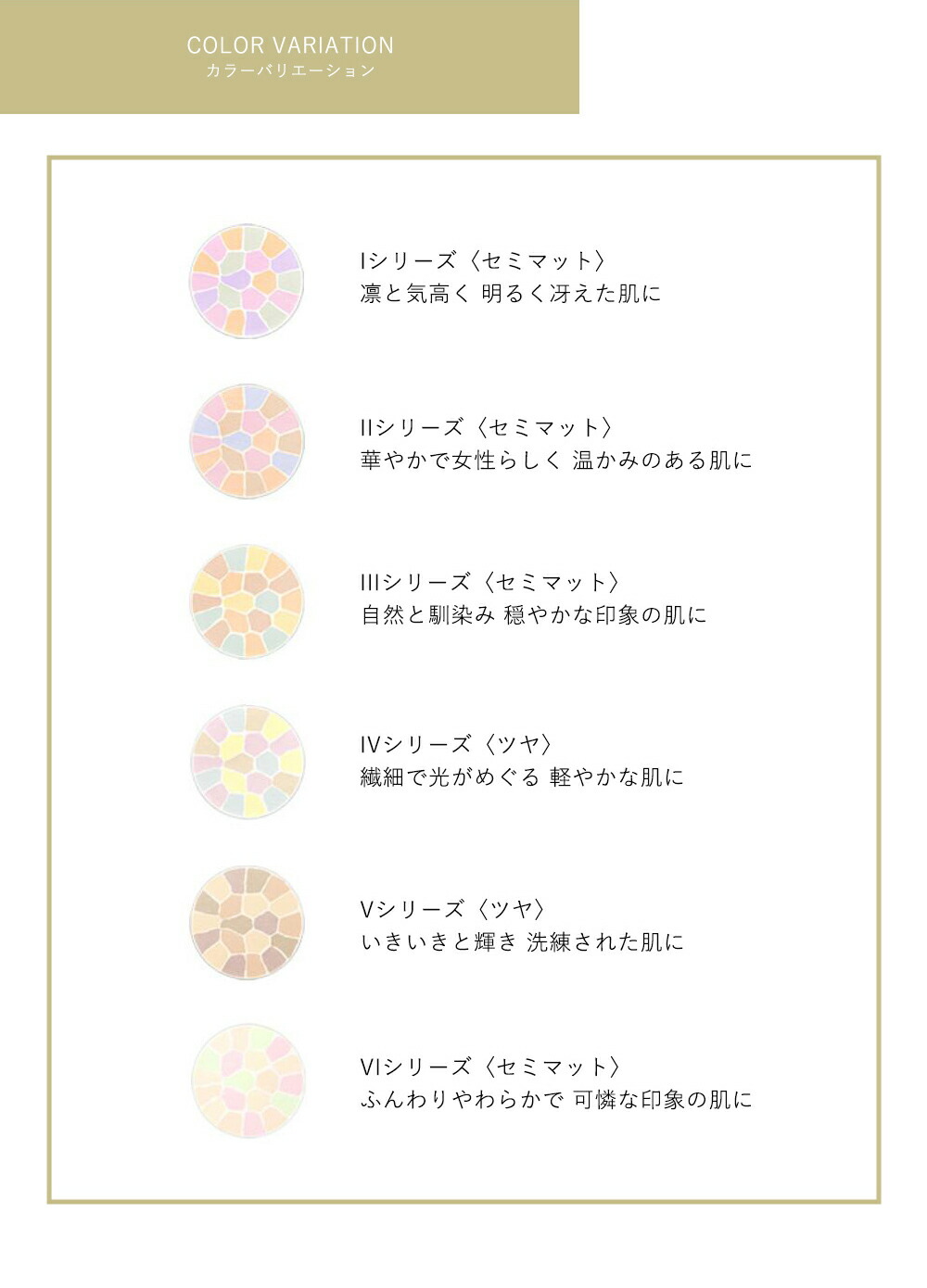 楽天市場】【国内正規品】 アルビオン エレガンス ラ プードル オート