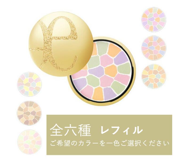 楽天市場】エレガンス ラプードル 27gの通販