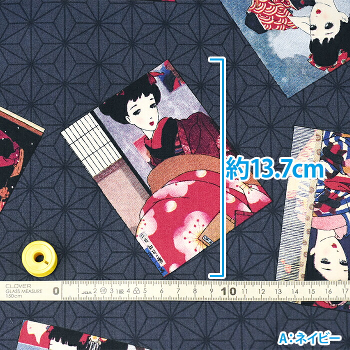 楽天市場】【YUWA】娘十二ヶ月（シャーティング）中原淳一デザイン