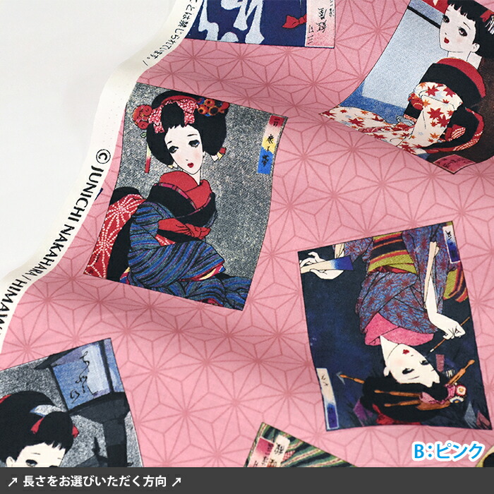 楽天市場】【YUWA】娘十二ヶ月（シャーティング）中原淳一デザイン