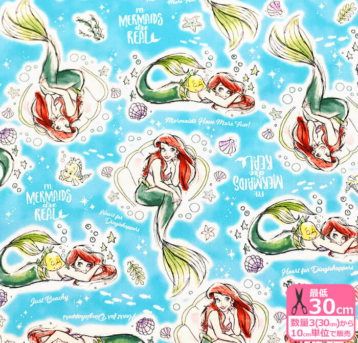 楽天市場】【リトル・マーメイド】アリエル柄（オックス）オックス生地