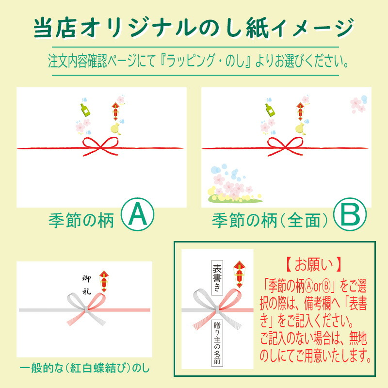 楽天市場】極上 森伊蔵 （極上の一滴）25度 720ml 森伊蔵酒蔵 森伊蔵