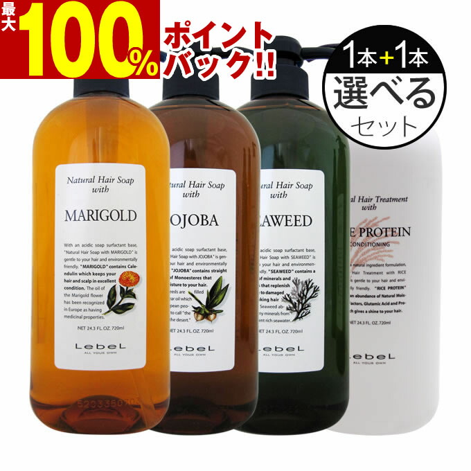 楽天市場】【3/4 20時〜3/11 1:59迄＼当選確率2分の1／最大100