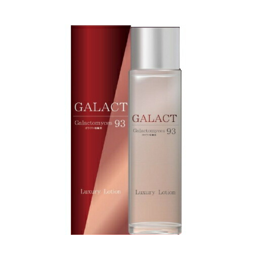 楽天市場】化粧水 lotion ローション ガラクト ラグジュアリー