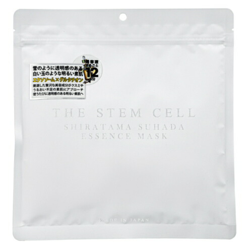the stem cell フェイスマスク」の人気商品一覧 | 安い商品を通販