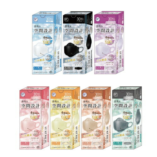 りりかママ✨デザインマスク煌めくバタフライ✨メンズマスク✨ りりか