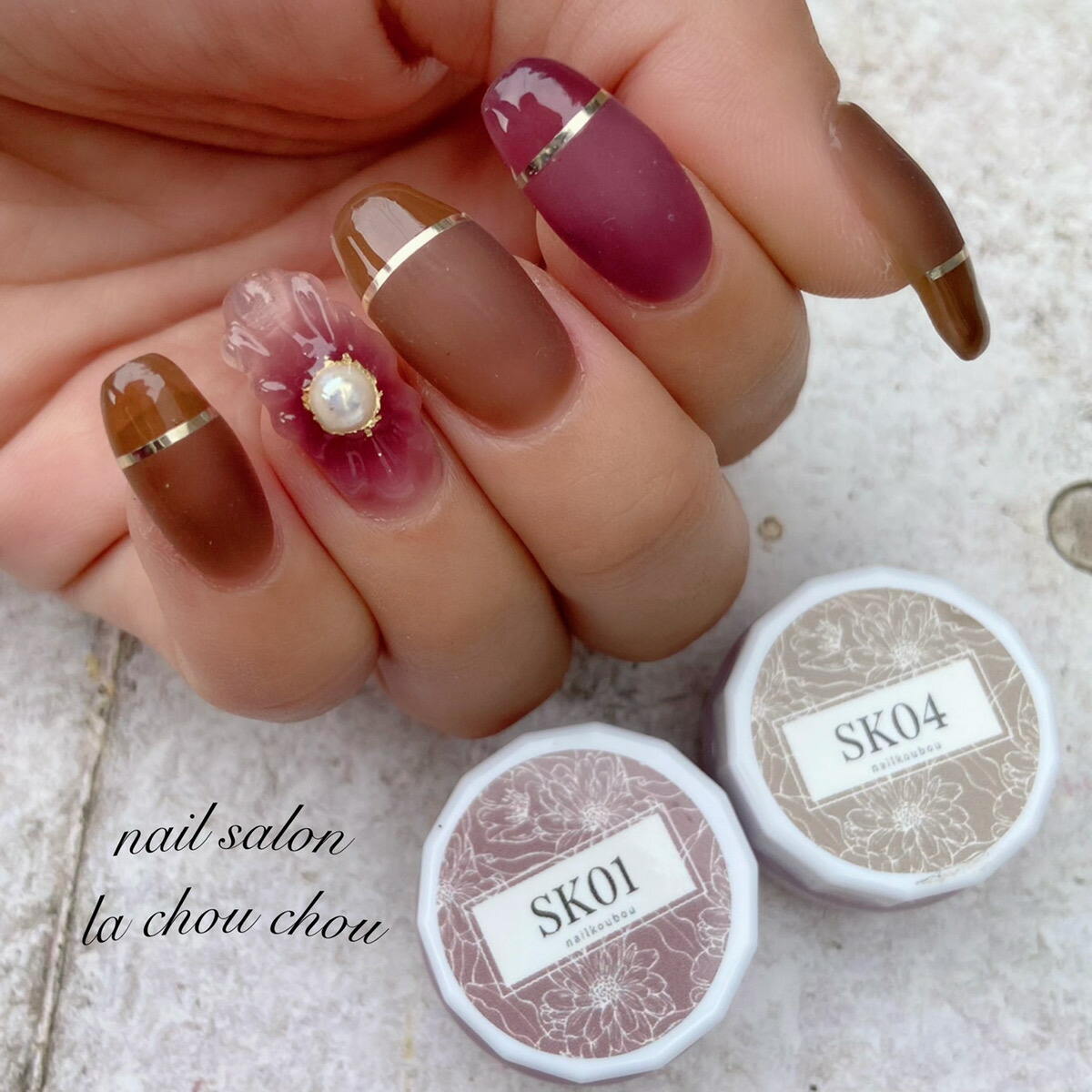 楽天市場】【全6色セット】Select color SKシリーズ 自然派の森林