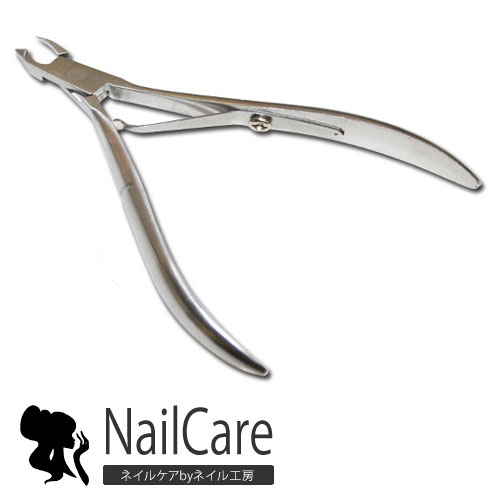楽天市場】【全品半額coupon事前配布中】キューティクルニッパー さか