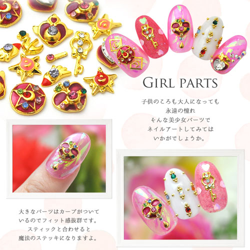 楽天市場】コンパクトミラージュエリー 魔法 クリスタル ネイルアート