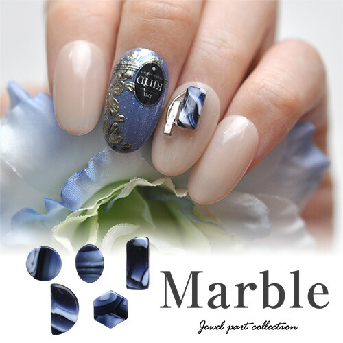 楽天市場】【全品半額coupon事前配布中】マーブルストーンブルー