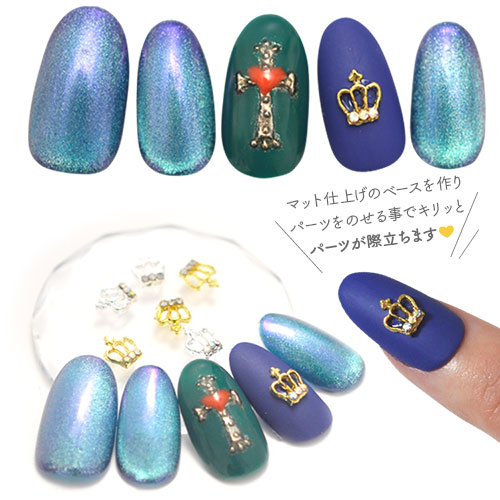 楽天市場】2個入 ネイルパーツ ゴールド シルバー 王冠 クイーン