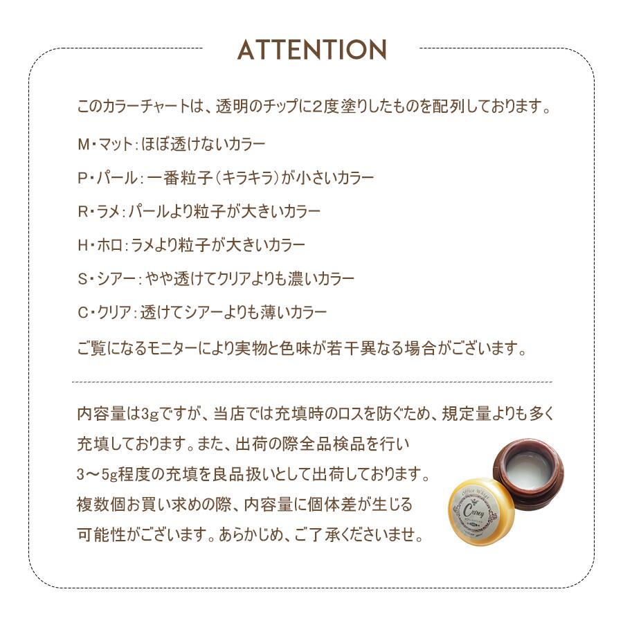 楽天市場】カラージェル 160色セット コンプリート カラージェル