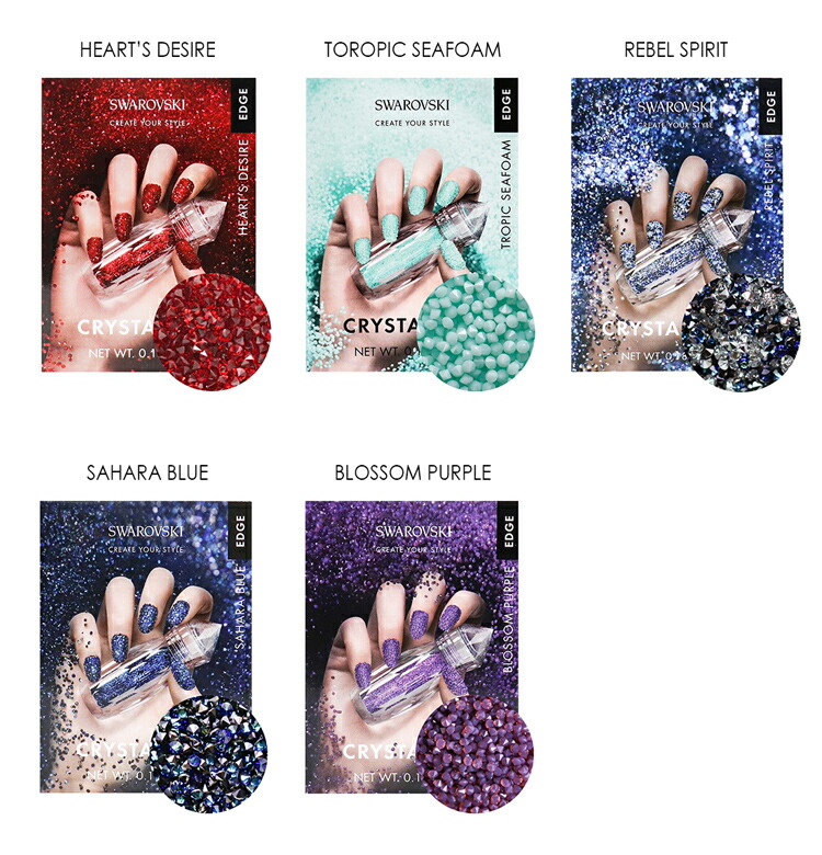 楽天市場】ピクシー スワロフスキー EDGE(エッジ) クリスタル スワロ