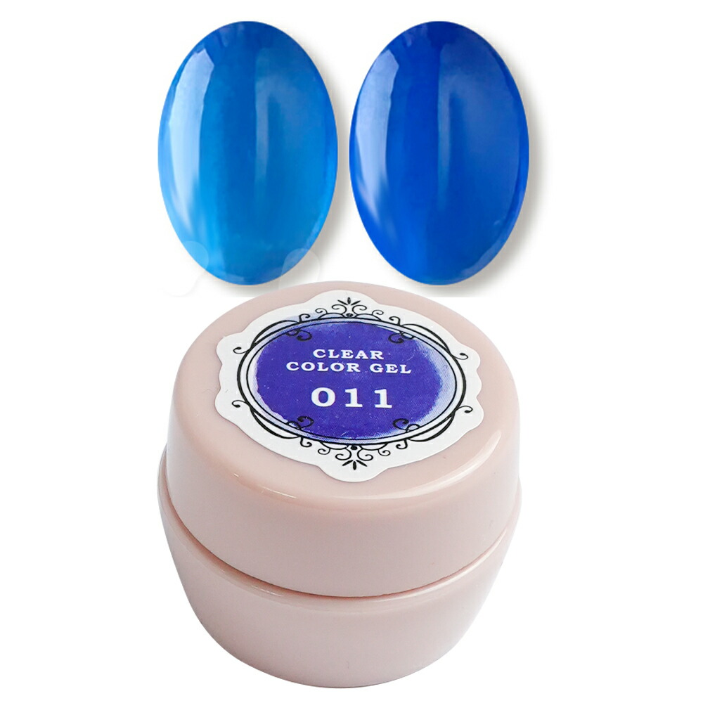 楽天市場】☆SSスペシャルクーポン先攻配布中！☆ジェルネイル