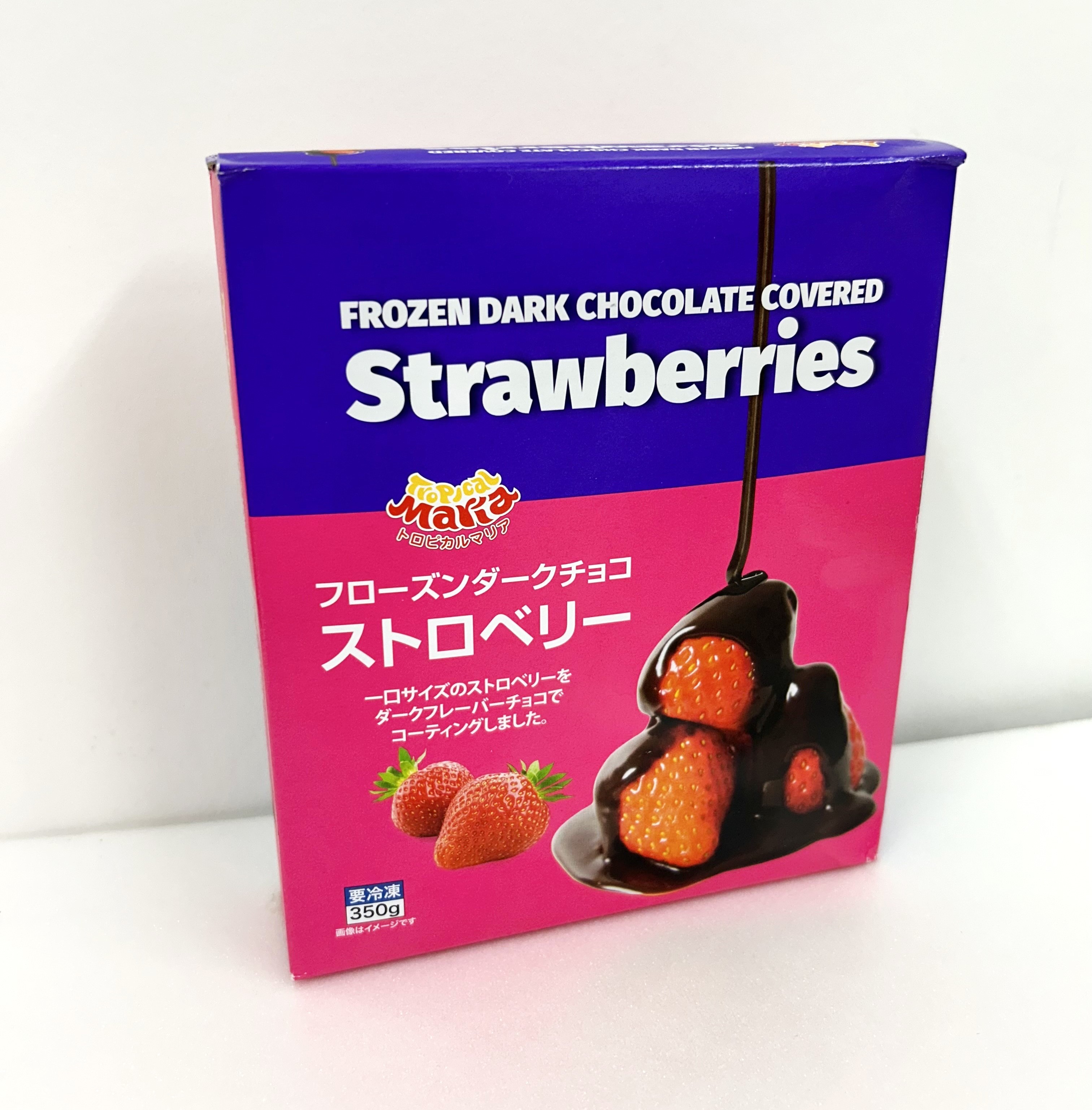 楽天市場】チョコストロベリー350g : ムンドラティーノ