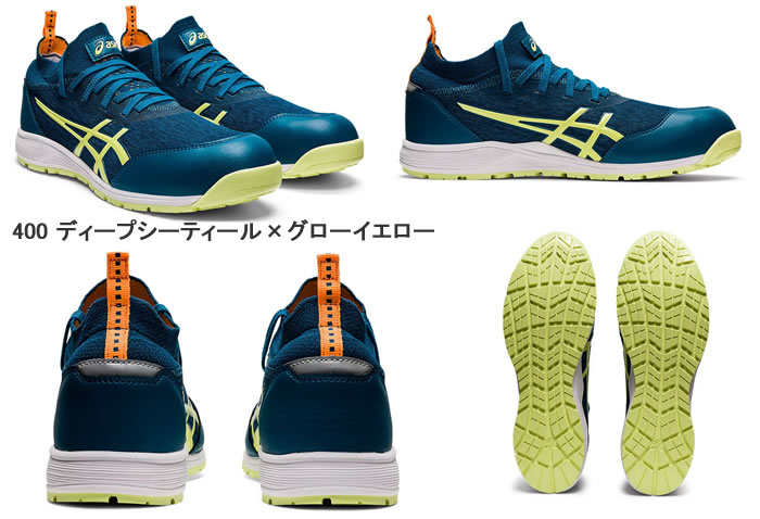 楽天市場】CP213 TS ウィンジョブ（紐タイプ） ASICS（CP213アシックス