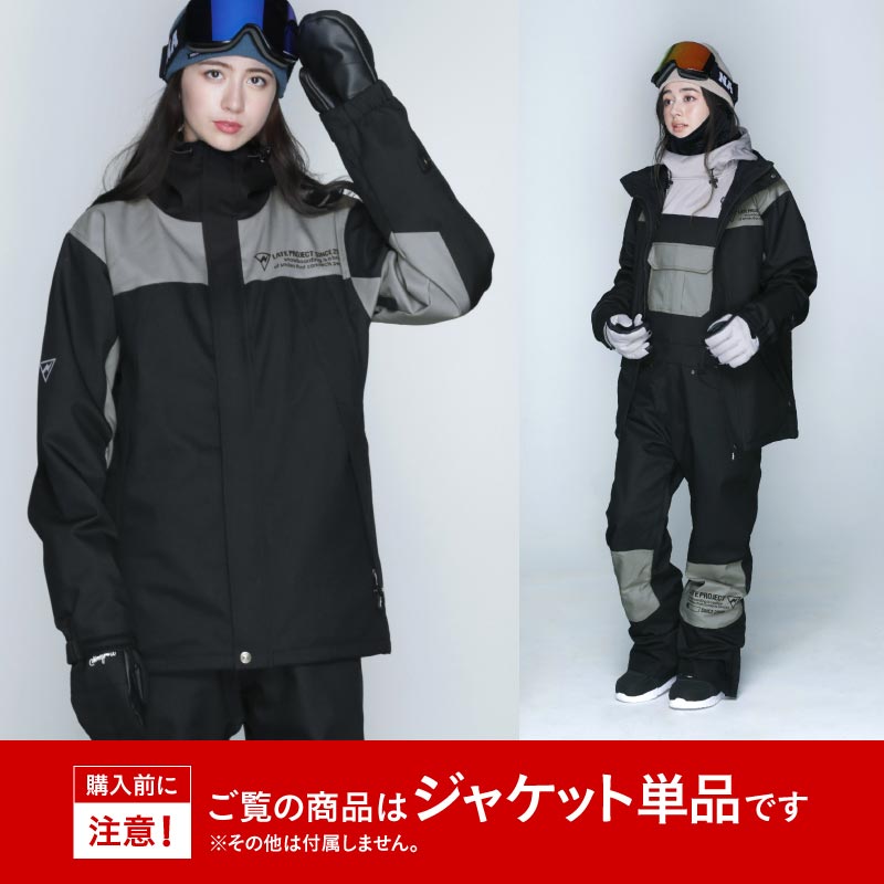 楽天市場】全品10%OFF券配布中 namelessage×LATEProject レイト