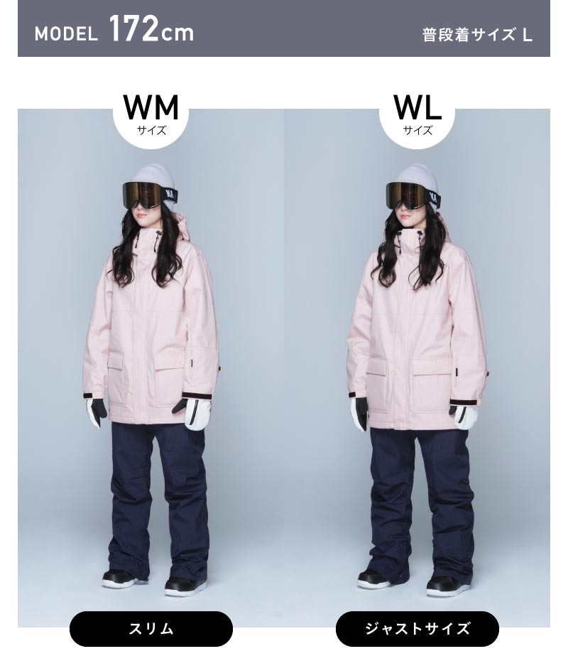 楽天市場】スノーボードウェア スキーウェア 上下セット レディース