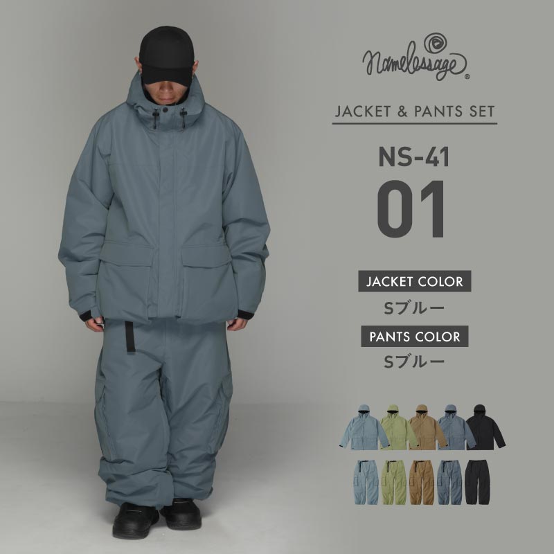 楽天市場】全品10%OFF券配布中 スノーボードウェア メンズ レディース