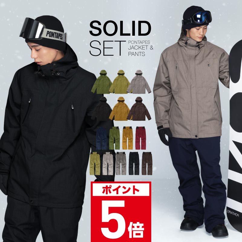 楽天市場】686 ウェア（上下セット・つなぎ｜メンズウェア