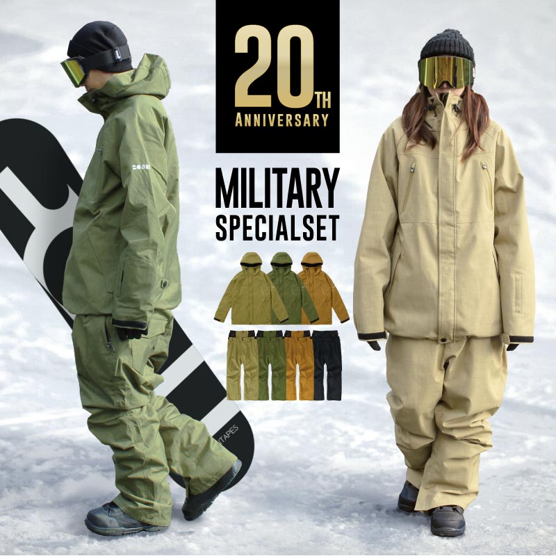 楽天市場】ホールデン スノーボード ウェア メンズの通販