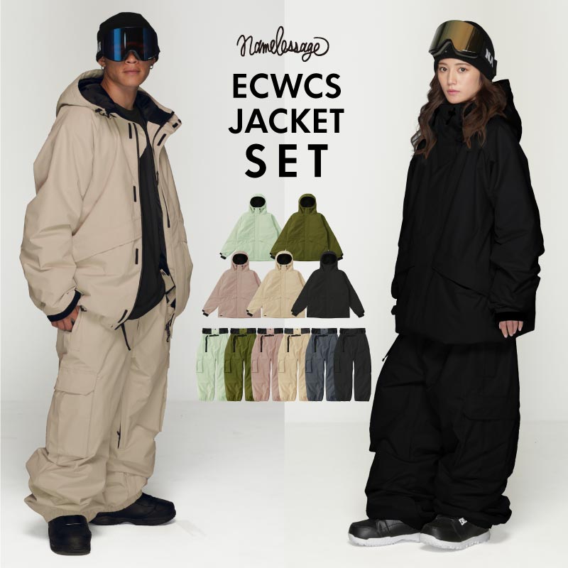 楽天市場】全品10%OFF券配布中 スノーボードウェア メンズ レディース