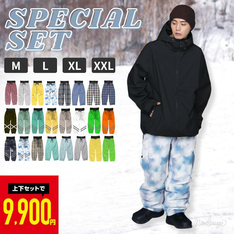 楽天市場】チェック（上下セット・つなぎ｜メンズウェア