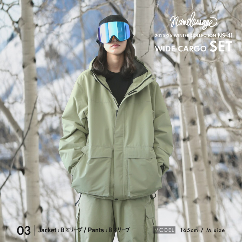 楽天市場】全品10%OFF券配布中 スノーボードウェア メンズ レディース