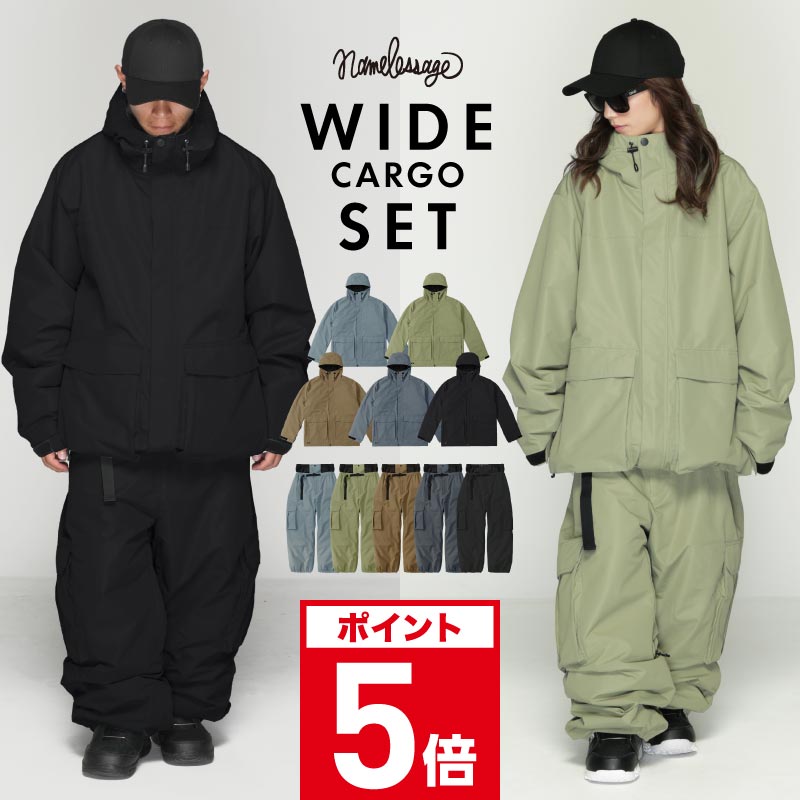 楽天市場】volcom（上下セット・つなぎ｜メンズウェア）：スノーボード